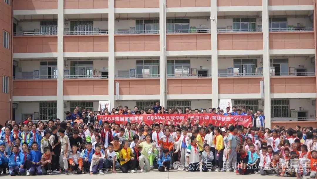 如何准备篮球选秀以提高被选中的机会_2